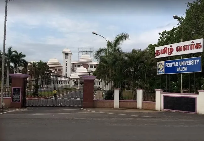 periyar university MBA, M.TECH AICTE permission granted 